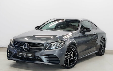 Mercedes-Benz C-Класс, 2020 год, 4 090 000 рублей, 1 фотография