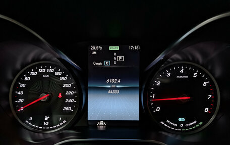 Mercedes-Benz C-Класс, 2020 год, 4 090 000 рублей, 15 фотография