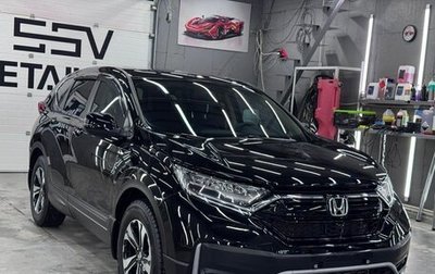 Honda CR-V IV, 2021 год, 3 200 000 рублей, 1 фотография