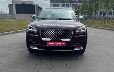 Lincoln Aviator II, 2022 год, 6 780 000 рублей, 1 фотография