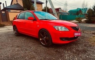 Mazda 3, 2007 год, 720 000 рублей, 1 фотография