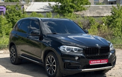 BMW X5, 2016 год, 2 670 000 рублей, 1 фотография