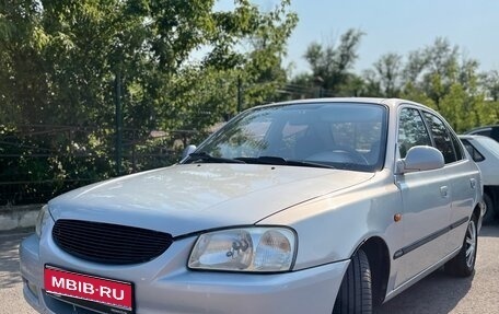 Hyundai Accent II, 2008 год, 390 000 рублей, 1 фотография