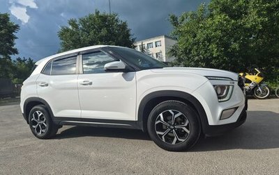 Hyundai Creta, 2021 год, 1 900 000 рублей, 1 фотография