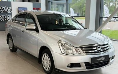 Nissan Almera, 2016 год, 808 600 рублей, 1 фотография