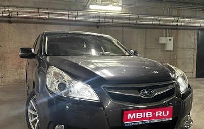 Subaru Legacy VII, 2010 год, 890 000 рублей, 1 фотография