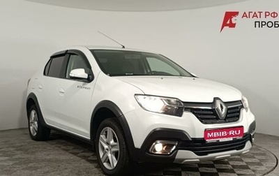 Renault Logan II, 2021 год, 1 190 000 рублей, 1 фотография