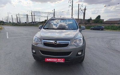Opel Antara I, 2013 год, 835 000 рублей, 1 фотография