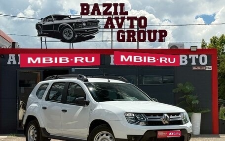 Renault Duster I рестайлинг, 2021 год, 1 440 000 рублей, 1 фотография