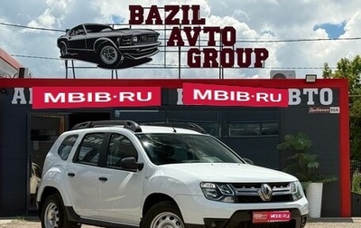 Renault Duster I рестайлинг, 2021 год, 1 440 000 рублей, 1 фотография