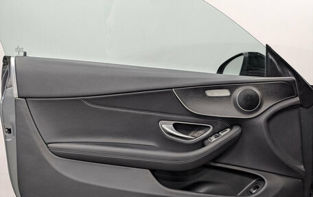 Mercedes-Benz C-Класс, 2020 год, 4 090 000 рублей, 17 фотография