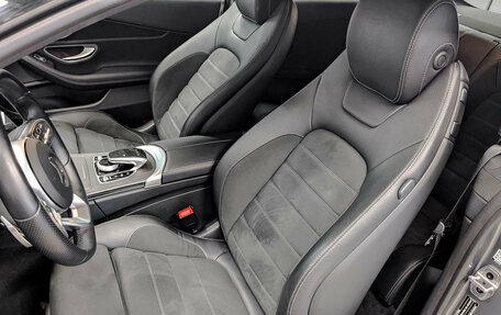 Mercedes-Benz C-Класс, 2020 год, 4 090 000 рублей, 18 фотография