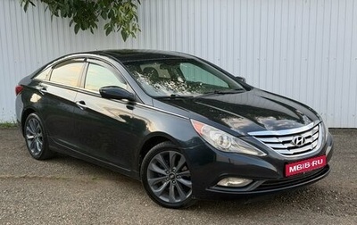 Hyundai Sonata VI, 2011 год, 1 149 999 рублей, 1 фотография