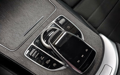 Mercedes-Benz C-Класс, 2020 год, 4 090 000 рублей, 19 фотография