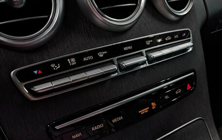 Mercedes-Benz C-Класс, 2020 год, 4 090 000 рублей, 27 фотография