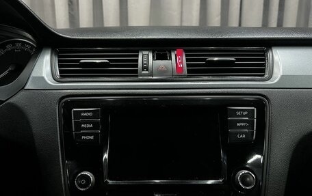 Skoda Rapid I, 2018 год, 799 900 рублей, 16 фотография