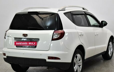 Geely Emgrand X7 I, 2015 год, 835 000 рублей, 3 фотография