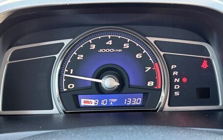 Honda Civic VIII, 2011 год, 1 200 000 рублей, 16 фотография