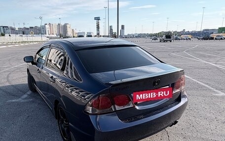 Honda Civic VIII, 2011 год, 1 200 000 рублей, 11 фотография