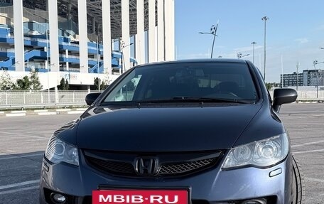 Honda Civic VIII, 2011 год, 1 200 000 рублей, 8 фотография