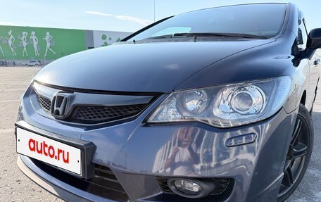 Honda Civic VIII, 2011 год, 1 200 000 рублей, 28 фотография