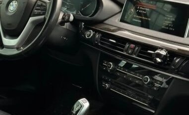 BMW X5, 2016 год, 2 670 000 рублей, 4 фотография
