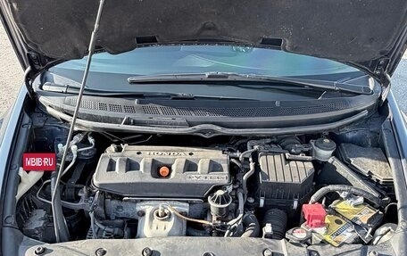 Honda Civic VIII, 2011 год, 1 200 000 рублей, 26 фотография