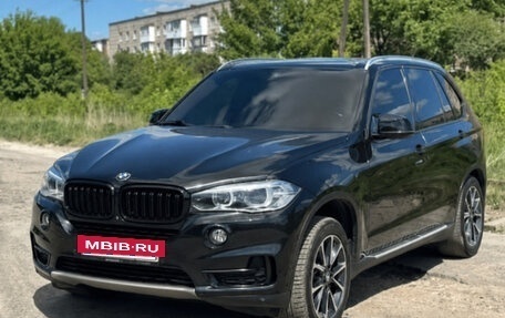 BMW X5, 2016 год, 2 670 000 рублей, 2 фотография