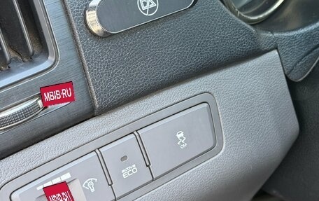 Hyundai Sonata VI, 2011 год, 1 149 999 рублей, 20 фотография