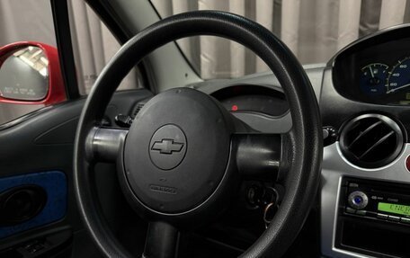 Chevrolet Spark III, 2008 год, 379 999 рублей, 9 фотография