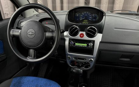 Chevrolet Spark III, 2008 год, 379 999 рублей, 10 фотография