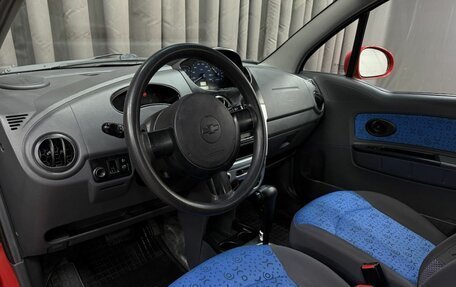 Chevrolet Spark III, 2008 год, 379 999 рублей, 8 фотография
