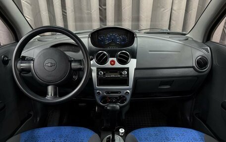 Chevrolet Spark III, 2008 год, 379 999 рублей, 12 фотография