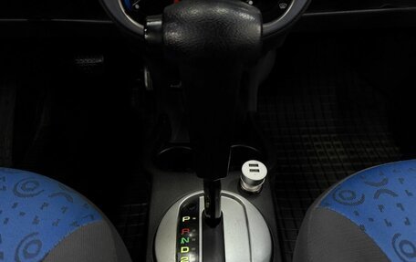 Chevrolet Spark III, 2008 год, 379 999 рублей, 16 фотография