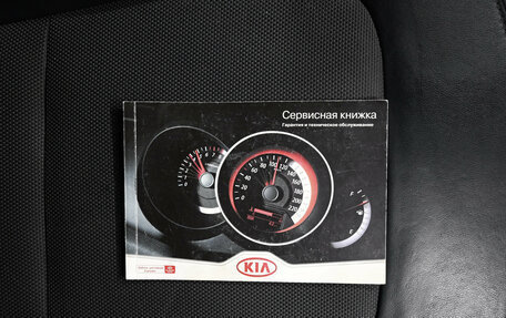 KIA Sportage III, 2012 год, 995 000 рублей, 24 фотография