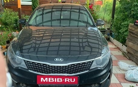 KIA Optima IV, 2017 год, 700 000 рублей, 2 фотография