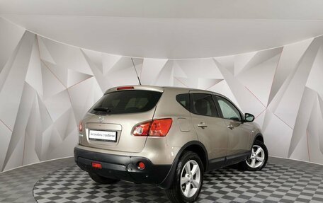 Nissan Qashqai, 2008 год, 595 000 рублей, 2 фотография