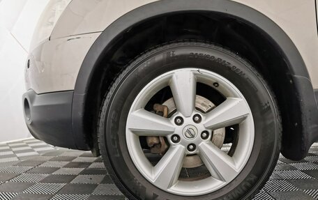 Nissan Qashqai, 2008 год, 595 000 рублей, 9 фотография