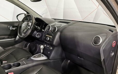 Nissan Qashqai, 2008 год, 595 000 рублей, 11 фотография