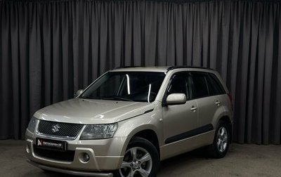 Suzuki Grand Vitara, 2008 год, 699 999 рублей, 1 фотография