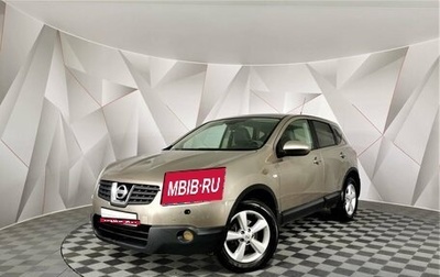 Nissan Qashqai, 2008 год, 595 000 рублей, 1 фотография