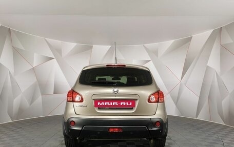Nissan Qashqai, 2008 год, 595 000 рублей, 8 фотография