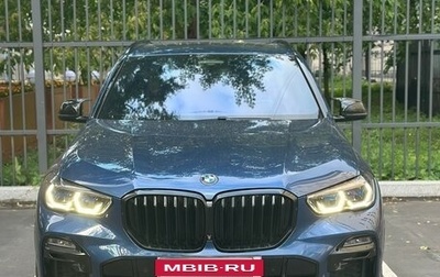 BMW X5, 2019 год, 8 000 000 рублей, 1 фотография