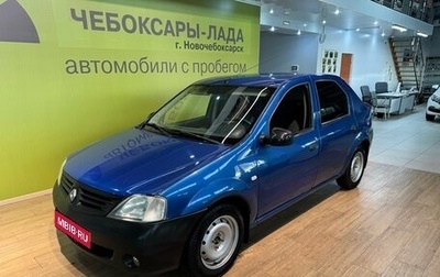Renault Logan I, 2006 год, 159 000 рублей, 1 фотография