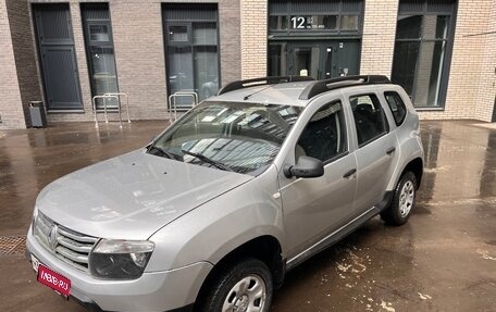 Renault Duster I рестайлинг, 2012 год, 800 000 рублей, 1 фотография