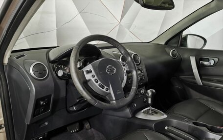 Nissan Qashqai, 2008 год, 595 000 рублей, 17 фотография