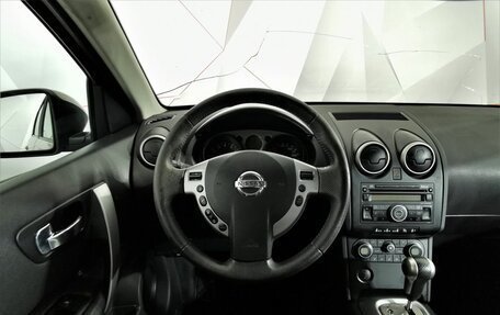 Nissan Qashqai, 2008 год, 595 000 рублей, 18 фотография