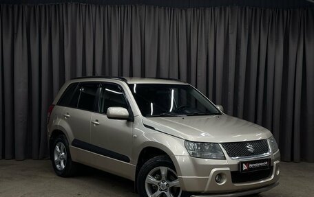 Suzuki Grand Vitara, 2008 год, 699 999 рублей, 2 фотография