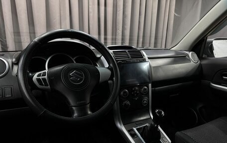 Suzuki Grand Vitara, 2008 год, 699 999 рублей, 6 фотография