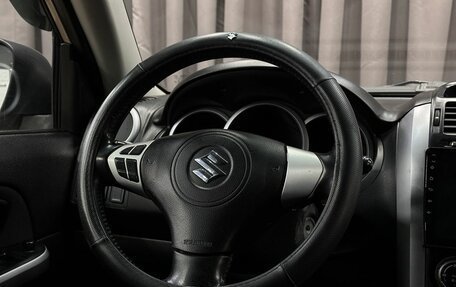 Suzuki Grand Vitara, 2008 год, 699 999 рублей, 7 фотография